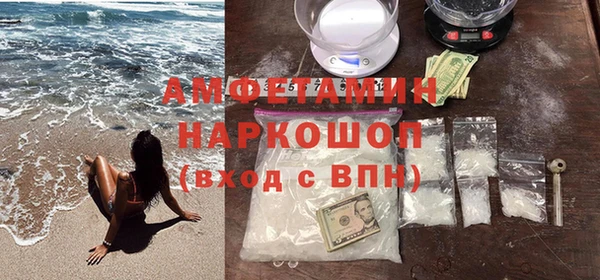 круглые Вяземский