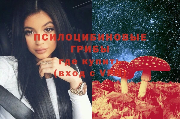 амфетамин Вязники