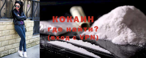мефедрон VHQ Вязьма