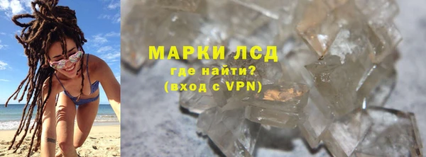 круглые Вяземский