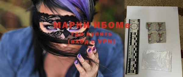круглые Вяземский
