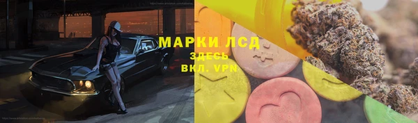 прущая мука Волоколамск