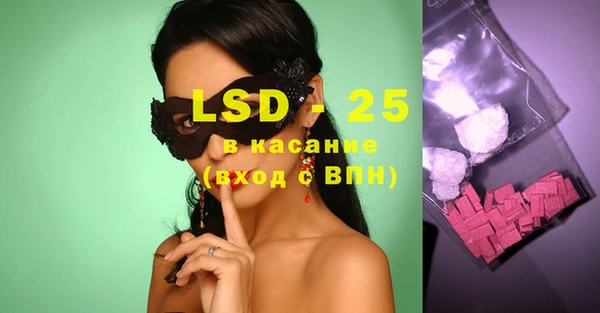 круглые Вяземский