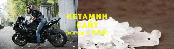 круглые Вяземский