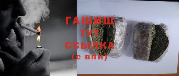круглые Вяземский
