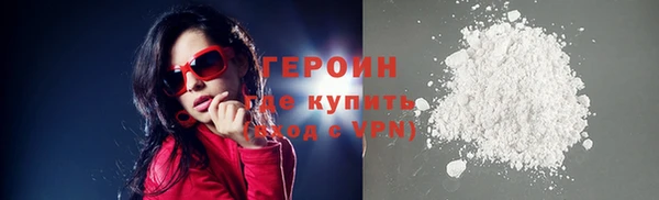СК Волосово