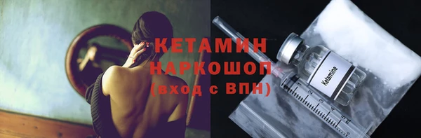 круглые Вяземский