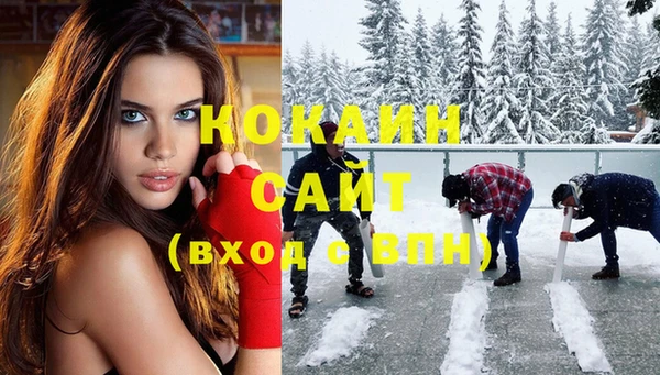 круглые Вяземский
