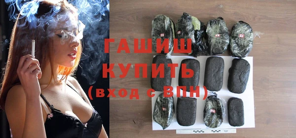 амфетамин Вязники