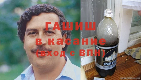 круглые Вяземский