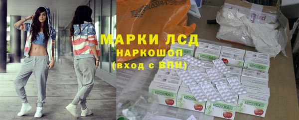 мефедрон VHQ Вязьма