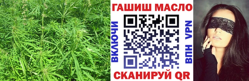 Дистиллят ТГК вейп  Альметьевск 