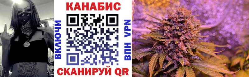 KRAKEN ссылки  Альметьевск  МАРИХУАНА планчик 